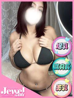 まりあ本能を刺激するハーフ美女