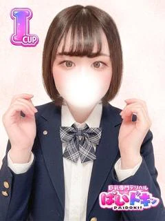 ゆい
