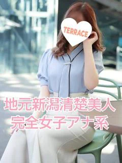 うい