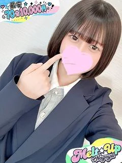 てぃす☆未経験！現役学生☆