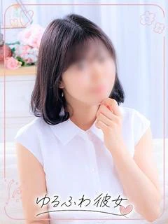 泉