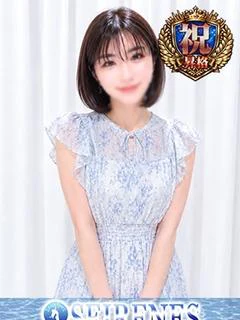 るい