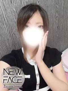 新人アヤメ