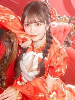 りな