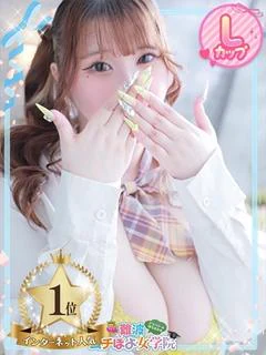 ♡こなん♡