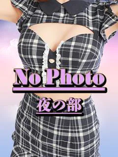 あすか