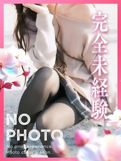 ちーず