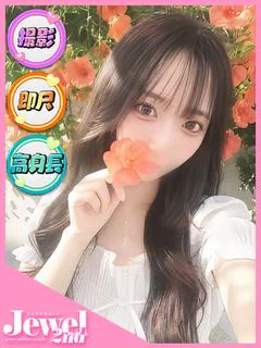 りか☆動画OKご奉仕美女