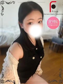 よる（経験極少☆体験姫）