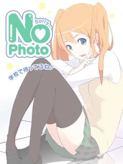 らら