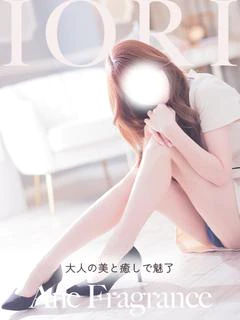 【いおり】大人の美と癒しで魅了