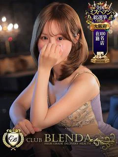 滝川ひびき