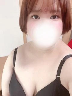 せな