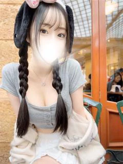 濱長　ねるる