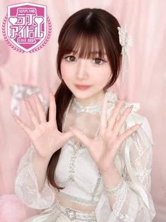 朝比奈あこ