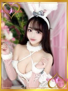 れいな