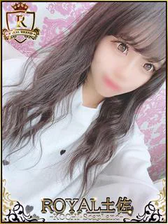 はのん