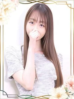 りんな
