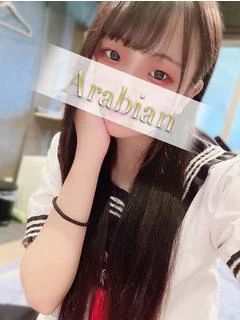 こはる