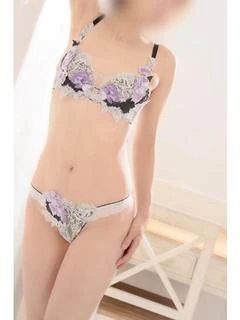 藍沢ゆう