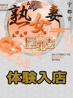 ちか
