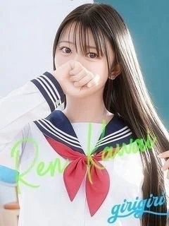 河合　れん