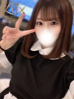 しほ