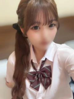 るな