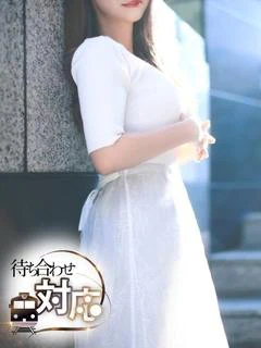 みさ