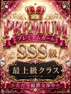 しずく