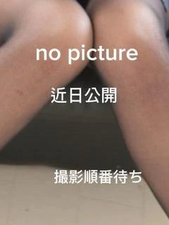 はな