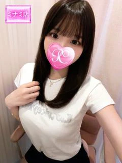 さんご