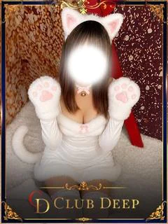 ねね