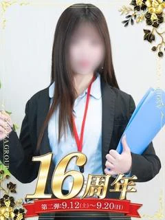 仲宗根 みな