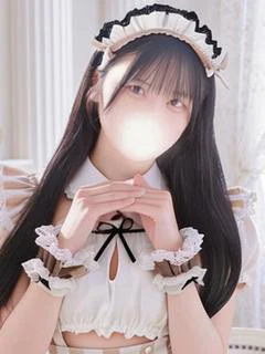 える