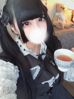 みら