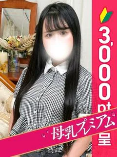 まみ