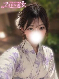 天城ゆきの