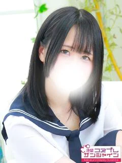 らい