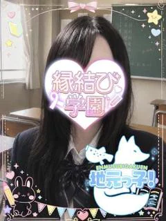 くろみ　りず