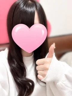 りる