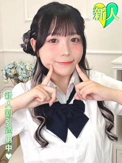 むぎ