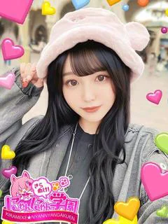 ココア※超敏感なドMちゃん♪