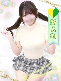 つゆ