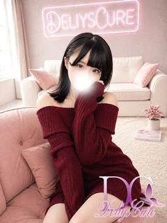 みなみ