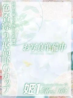 朝霧 ミア -[百合]-