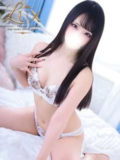 りんね