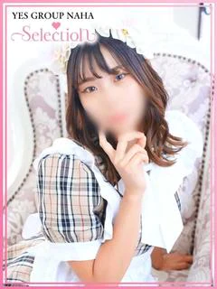 ねね