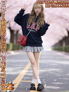 みお　未経験素人母乳でちゃう？