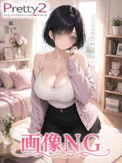 るの♪素人感満載地元美女